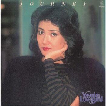 阿川泰子 / Journey (1980) – 松木恒秀							関連記事Recent Posts